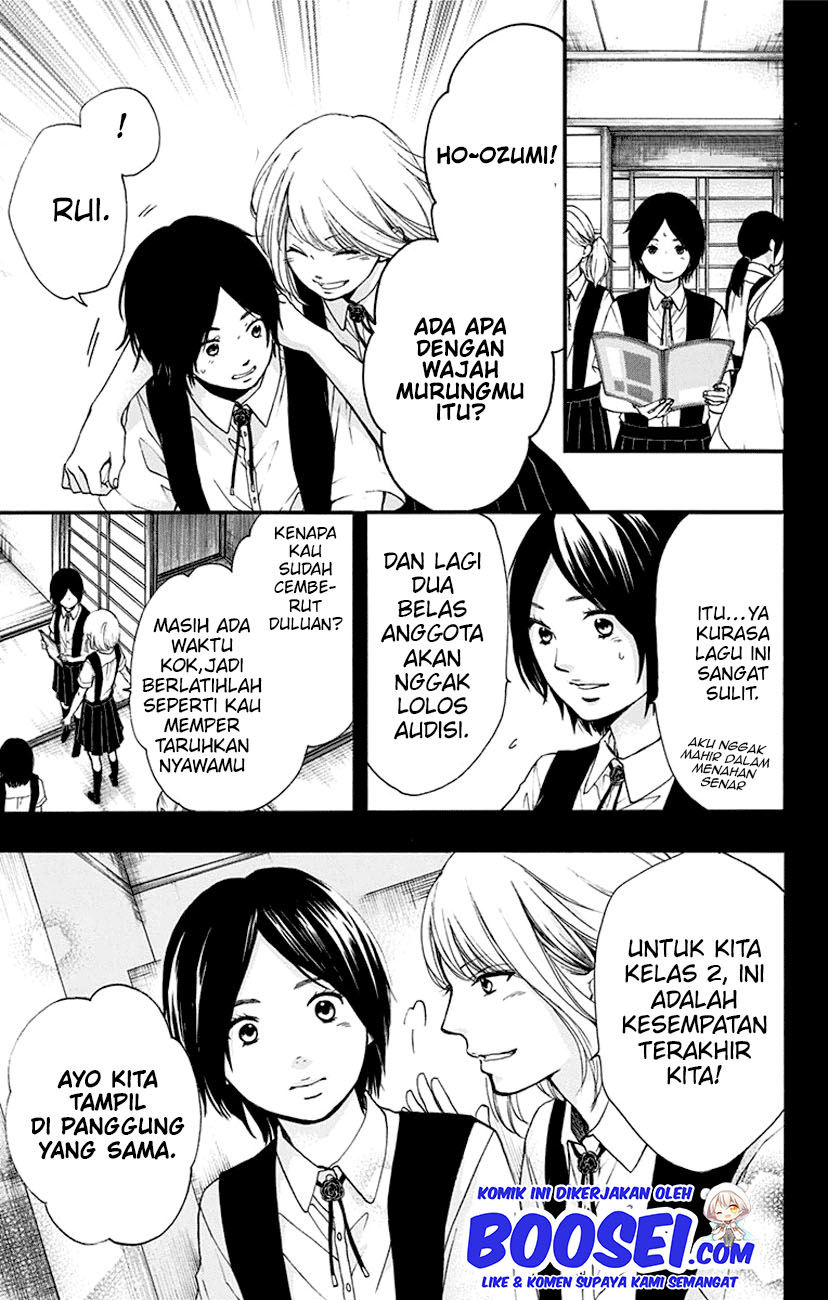 Kono Oto Tomare! Chapter 45 Bahasa Indonesia